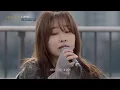 모두의 힐링을 바라는 권진아(Kwon Jin Ah)의 '괜찮아도 괜찮아'♬ | 비긴어게인 오픈마이크