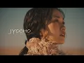 Lagu JYOCHO - みんなおなじ / All the Same (Official Music Video/TVアニメ『#真の仲間』EDテーマ)