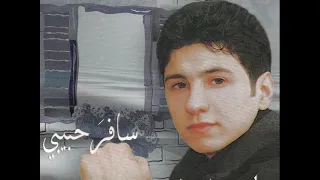 سافر حبيبي وغاب شادي شريف     دندنها
