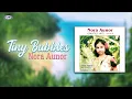 TINY BUBBLES - Nora Aunor