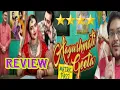 Download Lagu AAYUSHMATI GEETA MATRIC PASS REVIEW | AAYUSHMATI GEETA MATRIC PASS MOVIE REVIEW | PUBLIC REACTION