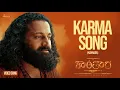 Lagu Karma Video Song (Kannada) -Kantara Chapter 1 | Rishab Shetty, Rukmini Vasanth | Hombale Films