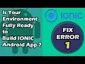 Guideline to Fix - Environment Variable Related Error Ionic Framework Bangla Tutorial
