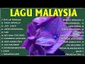 Download Lagu Lagu Lama 90an Melayu   Koleksi Lagu Malaysia Lama Terbaik Dan Terpopuler Penuh kenangan