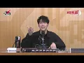 閉門寫歌突然天降旋律？馮允謙：想寫多首《墳P》！｜《叱咤樂壇》