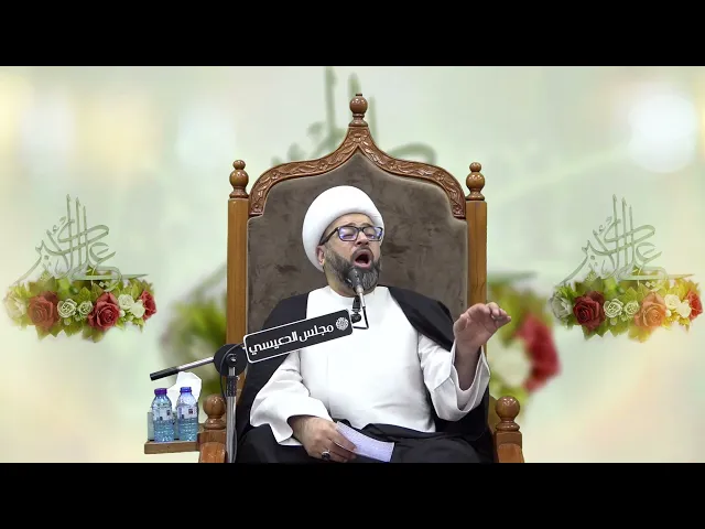 ⁣قوة تأثير الصوت في الكلام والمنطق عند أهل البيت (ع) - الشيخ ياسين الجمري - مجلس الدعيسي