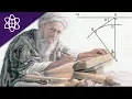The Maine Surveyor Al Biruni and the Radius of Earth