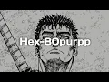 Download Lagu Hex-80purpp (speed up)