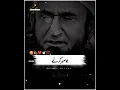 Lagu Jo sabar krne | Molana Tariq Jameel #molanatariqjameelemotionalbayan #islamicquotes