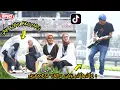 Lagu EPIC! NGAMEN TAPI GAK NYANYI - Part4