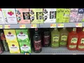 INSIDE WALMART LIQUOR STORE