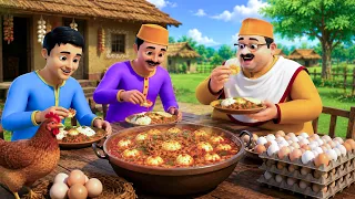 కోడి గుడ్ల కూర కథ | Hen Eggs Curry Success Story | Telugu Moral Stories | Maa Maa TV