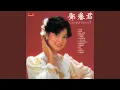 Download Lagu 忘記他