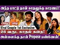 Download Lagu 1000 தடவை அந்த பாட்டை கேட்டேன்! 🥹❤️ - Trending Couple Sathyan and Nithya | Playback Singer