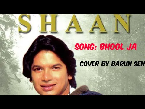 Download MP3 Bhool Ja(Lyrical song) ||Tanha Dil (2000)|| Shaan