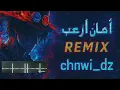 أمان الرعب 2025 by chnwi_dz