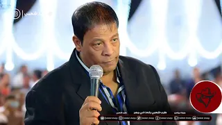 عبدالباسط حموده         العمر راح هدر               دندنها