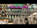 Download Lagu Dmart clearance sale 80%off, buy1get1 offers, new variety, useful kitchenware, household organisers