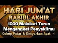Download Lagu KUN FAYAKUN 🤲 CUKUP PUTAR 1X AY4T INI INSYAALLAH PENY4KIT LANGSUNG S3MBUH TOTAL❗