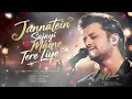 Tere Liye - Lyrical - Prince | Vivek Oberoi | Atif Aslam Shreya Ghoshal | Sachin Gupta | Dance Songs