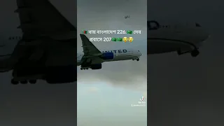 Https Vt Tiktok Com ZSUJ3vk8E 