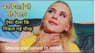pleasure 2021 full hollywood movie explained in hindi movieexplainedinhindi moviereview