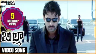 billa movie billa theme video song prabhas anushka
