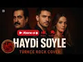 İbrahim Tatlıses – Haydi Söyle (Türkçe Rock Cover / Alternatif Rock Düet) | Anka Yankisi