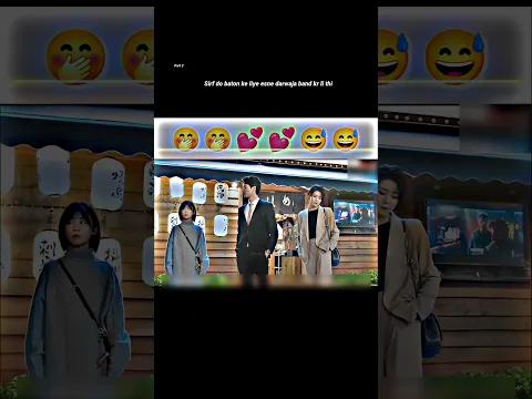 Sirf Baton Ke Liye Darwaja Band Korean Mix Love Short Video π€π
π
π
π
π
π€ππππππ€π
π
π
π
π€π€ #viral #korean #love