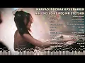 Download Lagu MANYAO INDOBAR KPS ENAKKIN NIH EXCLUSIVE REQ MR STETSON