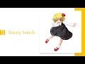Binary Search Algorithm in Python simple