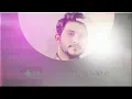 لا مانرجع - سراج الامير + باسم العبود | يل جنت كلك وفة