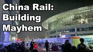 中国铁路：国庆周出行记（下）