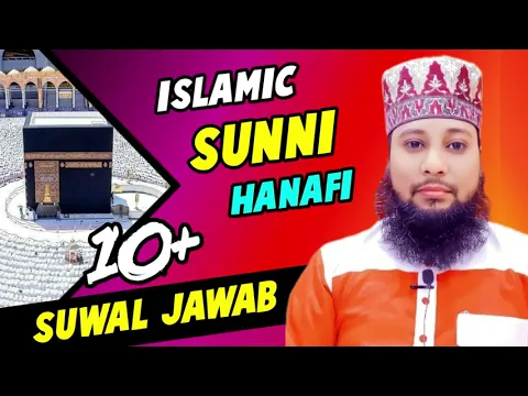 10+ sunni hanafi sawal jawab by sikander warsi | #ahlesunnat #maslakealahazrat 10 plus masail