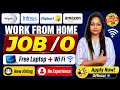 Amazon Recruitment 2026 Wipro Recruitment 2026 Flipkart Recruitment 2026 Apply Now Aug 2026
