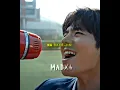 Download Lagu Eunjang high let’s go baku 😎 | Weak Hero Class 2 Edit | Amor Na Praia (Slowed)