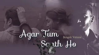 agar tum saath ho full bengali version lyrics tamasha arijit singh ar rahman raihen rashed
