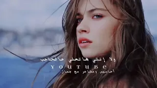 بقسوتك معجب ايهاب توفيق  حالات واتس كفاية يا عين كفاياكي وداري الدمع جواكي مقاطع حزينة ايهاب توفيق  دندنها