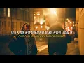 Download Lagu Henry Moodie - drunk text (가사/해석)