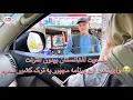 Download Lagu وضعیت امروز شهر کابل بیدون انترنت / ناراحتی مردم و فامیل ها / بلند رفتن نرخ ها😭🤲🏻