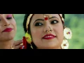 New Assamese song Nepali Jadio Axomiya|| Surekha chhetri|| (OFFICIAL  MUSIC VIDEO)