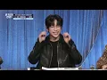 [베일드 컵] 스포티파이 ver. 라구나 디바&서울 써리원&비엔티안 사이렌🎵 시작의 아이_마크툽｜260125 3회