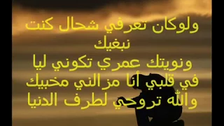 الشيخ الهـــــــــامل Zed Ki 