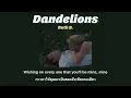 [THAISUB] Dandelions - Ruth B.แปลเพลง