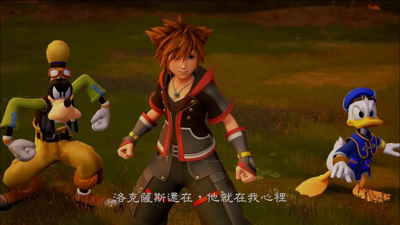 PS4『KINGDOM HEARTS III』中文字幕版宣傳影片