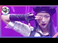 Download Lagu VENOM - BVNDIT (밴디트) [뮤직뱅크/Music Bank] | KBS 220610 방송
