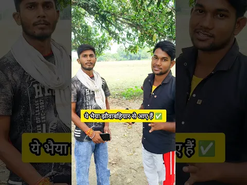 Creators Ki Help Karna Hi Mera Maksad ❤️ | Free Mein Problem Solved 😍 #creators #help #support