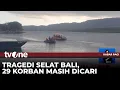 Download Lagu 29 Korban KMP Tunu Pratama Jaya Masih Dicari di Selat Bali | Kabar Pagi tvOne