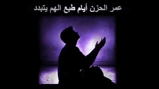 حاله وتساب روعه مادام لي خلاق مابفرش يدي للخد 