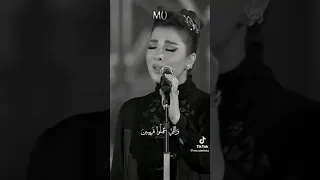الوجع بين حقايق اللي كانوا عاملين حبايب     اصالة   دندنها